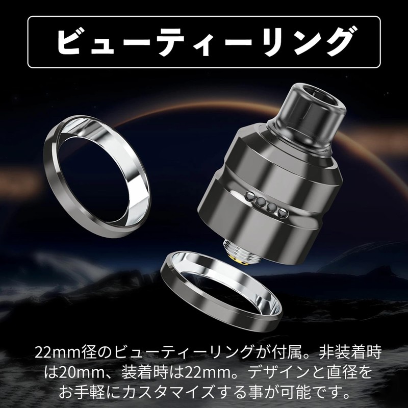 [MINI] HELLVAPE Dead Rabbit Mini RDA Dead Rabbit Mini RDA