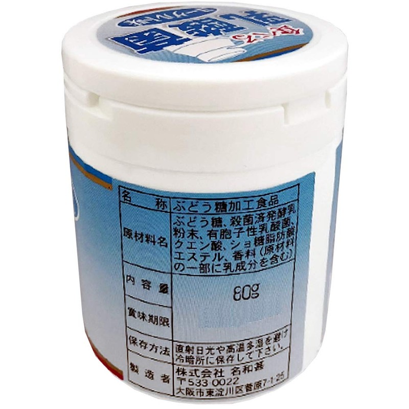 Nawajin Eating Lactic Acid Bacteria Tablet, 2.8 oz (80 g)
