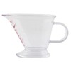 Inomata Measuring Cup, 70ml, Clear