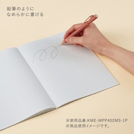 Kokuyo KOKUYO ME 0.03 inch (0.7 mm) TypeM Mechanical Pencil Bell Pepper KME-MPP402G-1P