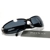 Berkut 1040136 Fully Modeled Sunglasses, Thin Frame, Immaculate Oraora Style,