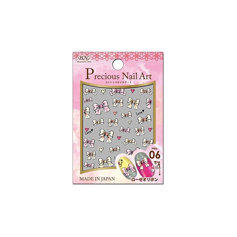 bi-enu neirusi-ru puresyasuneirua-to PNA – 01 Elegant Rose assorted colors