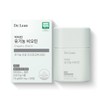 Dr. Lin Organic Biotin 1 Box Vitamin B/Selenium / 닥터린