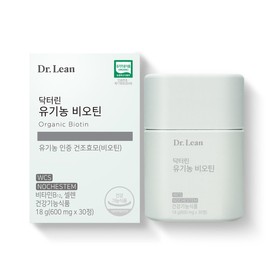 Dr. Lin Organic Biotin 1 Box Vitamin B/Selenium / 닥터린 유기농 비오틴 1박스 비타민B셀렌