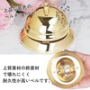 DIZLAS Bell Call Bell, Tabletop Bell, Counter Bell, Reception Counterbell