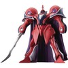 MODEROID Escaflowne in the Sky Alseides (Dilandu Machine) Non-Scale PS