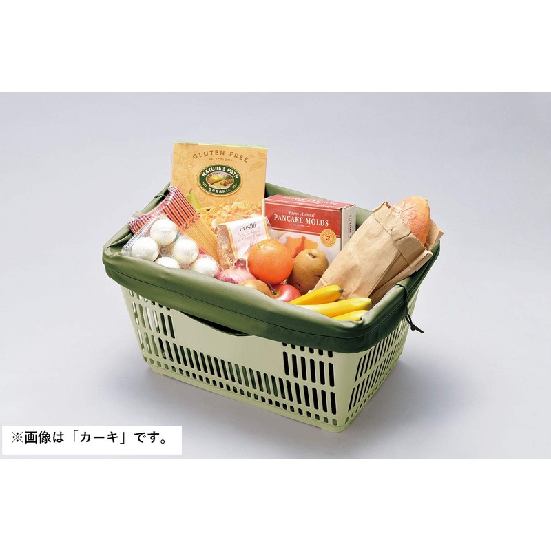 MOTTERU MO-1101-006 Kurlito Big Marche Bag, Navy