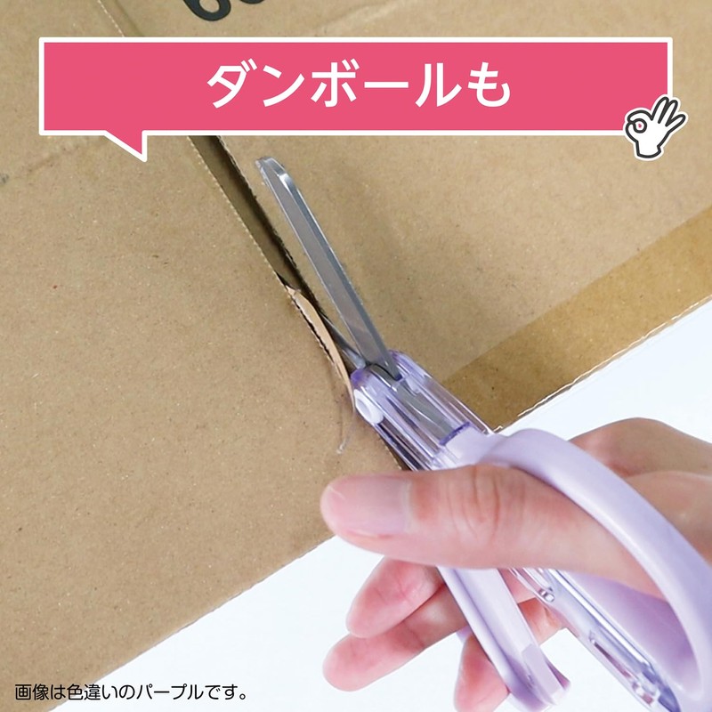 Kutsuwa SS122L Children's Scissors with Integrated Cap, For Left Hand,