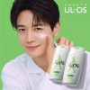 우르오스 [우르오스]올인원 모이스처라이저 중건성 200ml x 2개 [UrOhs] All-in-One Moisturizer for Combination to Dry Skin 200ml x 2 pcs [B_Medium Construction]