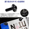 HiLiBoom License Plate Bolt M6 Anti-theft Screw Titanium Alloy Snowflake