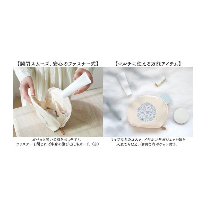 ito& Embroidered Shell Pouch Pouch Herb