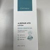 셀라피 에이리페어 아토 로션 Cellapy Air Repair Ato Lotion