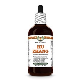 Hu Zhang (Polygonum Cuspidatum) Dry Root Glycerite, Made in Hawaii, All Natural, Vegan, Lab Tested Alcohol-Free Liquid Extract - 4 fl.oz