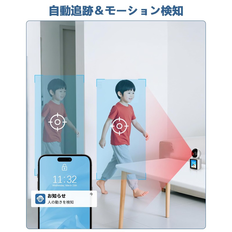 WEILAILIFE Security Camera, Network Camera, Wi-Fi Camera, Security Camera, Pet