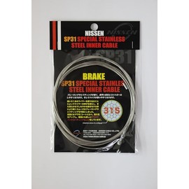 NISSEN CABLE CO.,LTD NI509H SP31 Special Stainless Steel for Brakes, 3.3 ft (1 m) Header Included