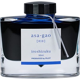 PILOT Iroshizuku Bottled Fountain Pen Ink, Asa-Gao, Morning Glory (Dark Blue) 50ml Bottle (69203)
