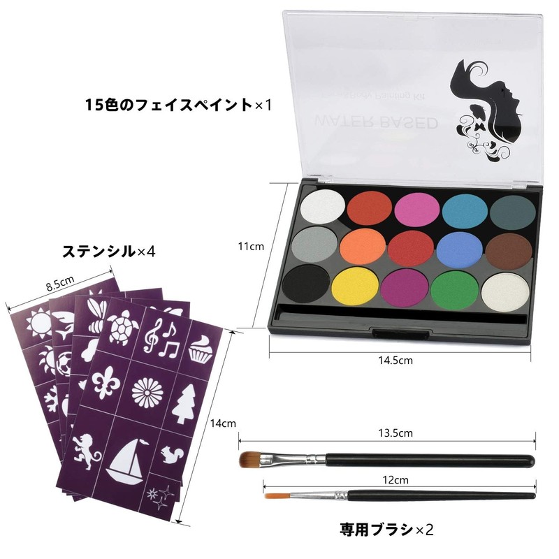 Sucodver Body Paint, Face Paint, Maternity Paint, Face Paint, Water-based,