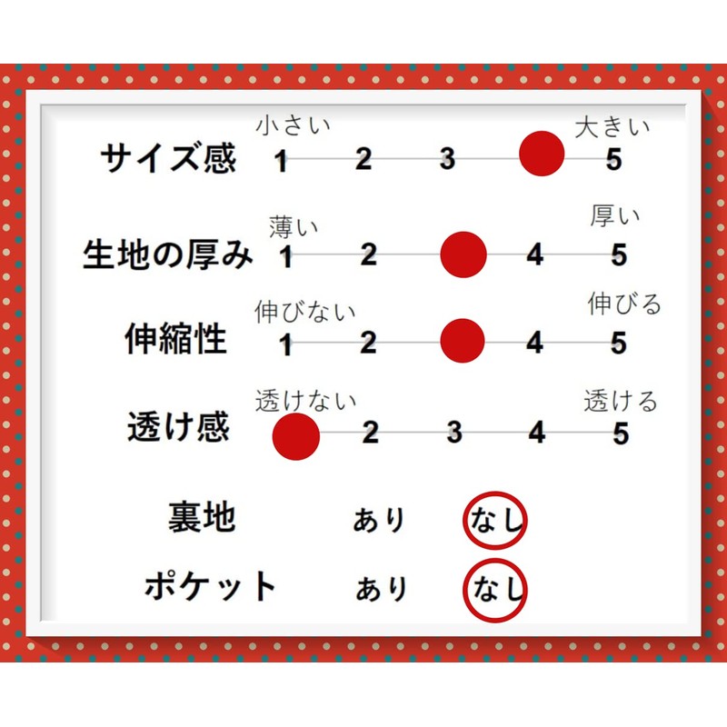 1/2 Plus Women's Sweatshirt, Tunic, High Neck, Collar, Pastel, Layered