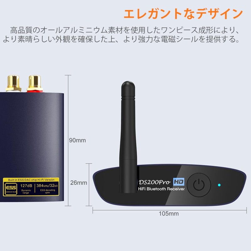 1Mii Bluetooth DAC HiFi ldac Bluetooth Receiver, Bluetooth Audio Receiver,
