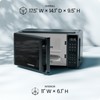 Chefman Countertop Microwave Oven 0.7 Cu. Ft., 700 Watts with
