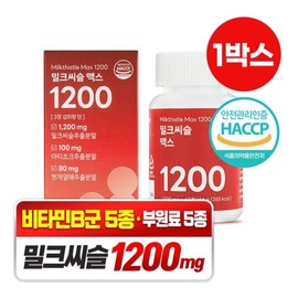 Dam-eul-su-rog 담을수록 밀크씨슬 맥스 1200 60정 x 1박스 Milk Thistle Max 1200 60 Tablets x 1 Box