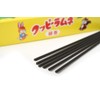 (Hiruta Buddhist Article Store) Kookie Ramune Mini Incense Collaboration Incense