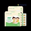 GM Farm Yamipoo Kids DHA Altige Omega 3, 2 units