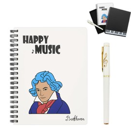 Exquisite 2 in 1 Music Theme Stationery Gift Box Set Includes 1pc Loose Leaf Notebook and 1pc Roller Ball Pen for Father's Day Gift Kids School Supplies Business Gift (Musician A)