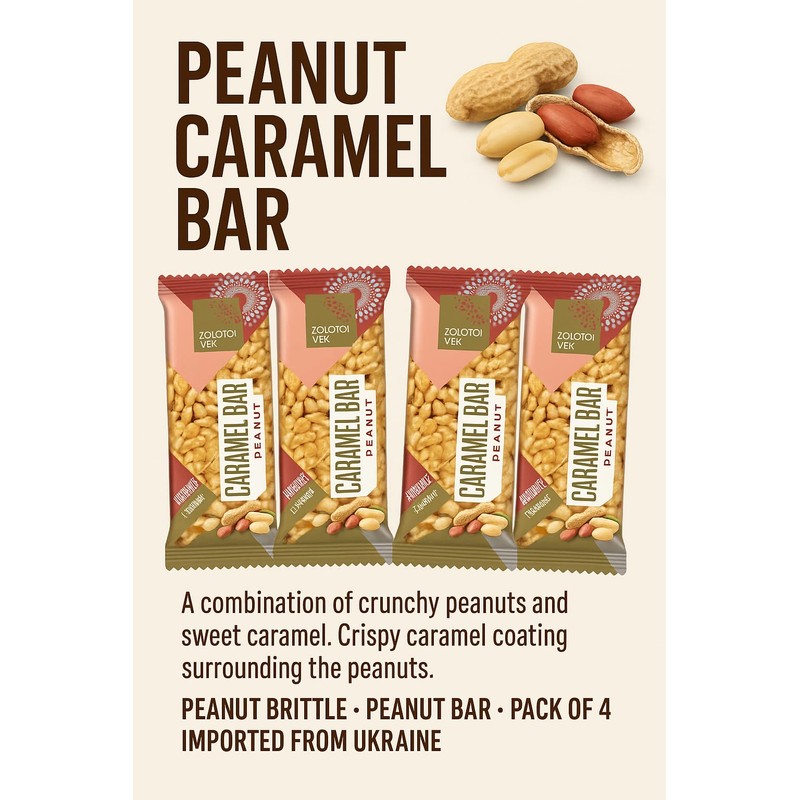 Peanut Bar, (Pack of 4). Imported From Ukraine. Peanuts and