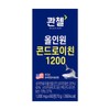 Quentzel All-in-One Chondroitin 1200 3 boxes 6 months supply /