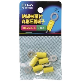 エルパ(ELPA) 絶縁丸端子 圧着端子 配線 RAV5.5-4 5個入 イエロー PS-069H(Y)