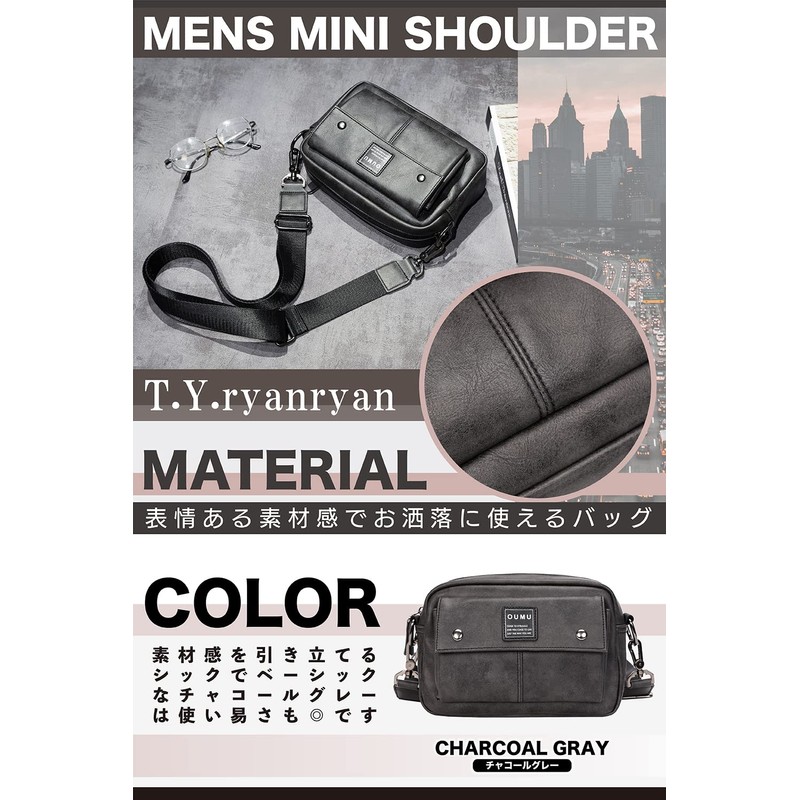 T.Y.ryanryan Men's Shoulder Bag, Cross-Body, Shoulder Strap, Ultra Compact Size,