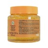 Árbol Verde Gel de Manzanilla y Jalea Real 250 g