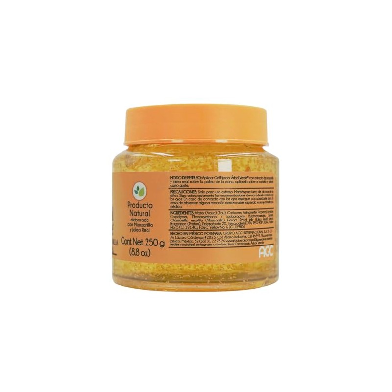 Árbol Verde Gel de Manzanilla y Jalea Real 250 g