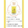 LEMONA(レモナ) ビタミンc サプリメント レモナキッズ100粒 vitamin c 肝油 韓国の国民のビタミン