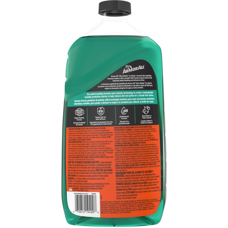 Armor All Ultra Shield Ceramic Car Wash - 50 FL