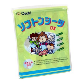 OO Osaki 71706 Absorbent Waterproof Sheets Soft Sheet DX 1 Piece Blue