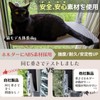 Bicieeel Cat Window Hammock, Window Bed, Suction Cup, Large, Load