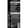 Sanho TH55 Color Treatment, Charcoal Brown
