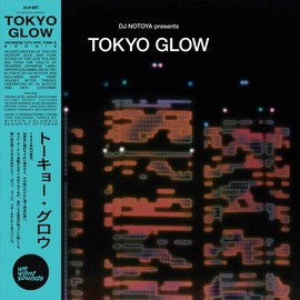Tokyo Glow (Various Artists) [Analog]