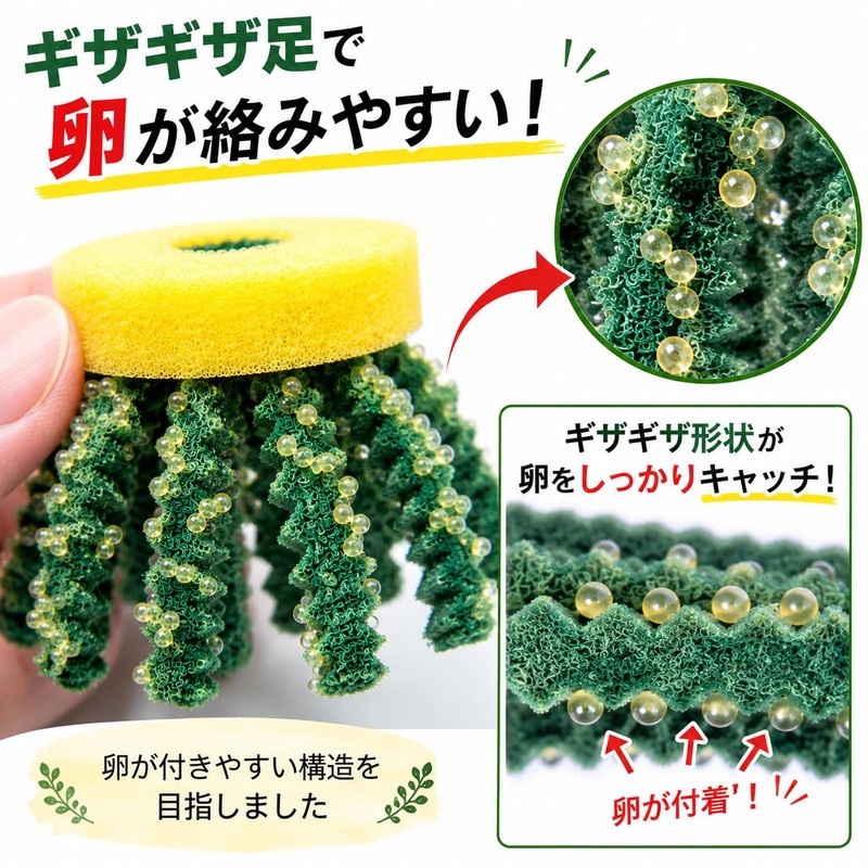 HIMARISUN Japanese Brand, Includes a Safe Guide Book for Removing