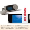 DIAL WIRELESS SPEAKER SP-41 Wireless speaker that allows you to