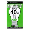 Maxar Indoor 110V 40W E26 Vibration Resistant Bulb, Clear, Pack of 1