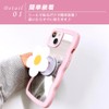 Smartphone Grip, Korean, Flower, Simple, Cute, Stylish, Smartphone Stand, Fall