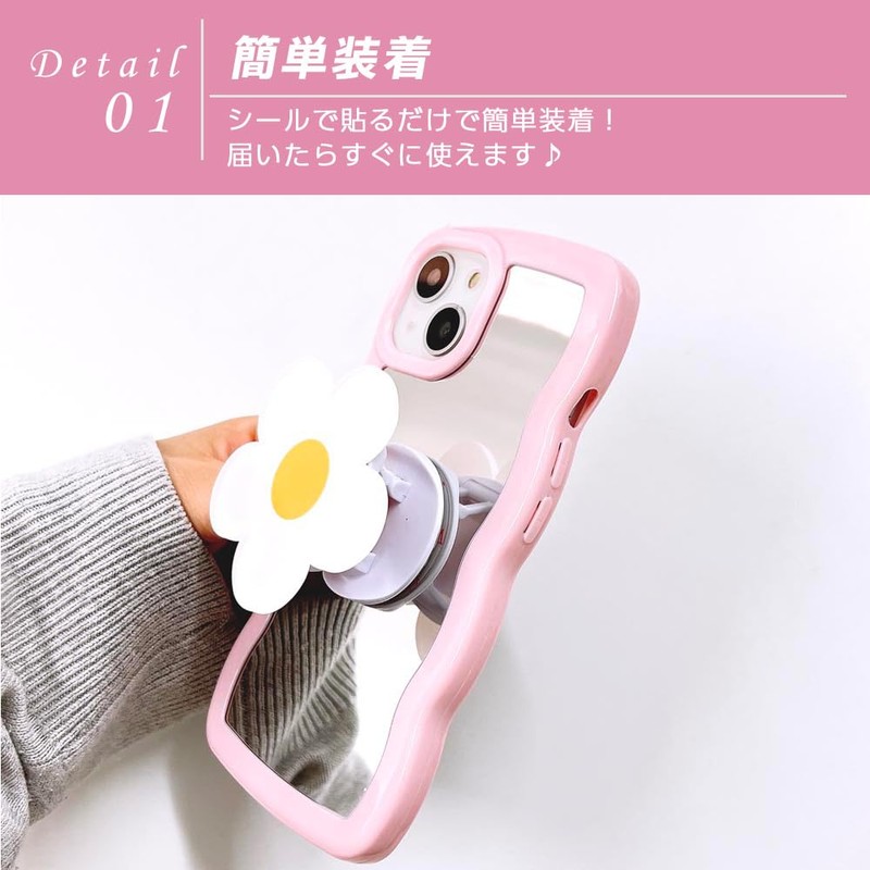 Smartphone Grip, Korean, Flower, Simple, Cute, Stylish, Smartphone Stand, Fall