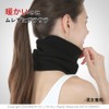 Hidamari Y-070-1 Neck Warmer, One Size, Gray