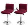 Bifaunvogel Waterproof Bar Stools Cover with Back Stretch PU Barstools
