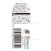 E-Value BDP-2T Penetrating Ball Driver No.2 Shaft Length 3.9 inches