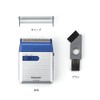 Panasonic Men's Shaver for Traveller ES-RS10-A Blue DC3V (2 x