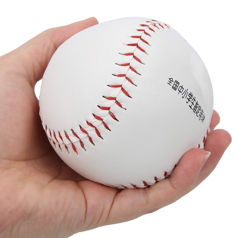 Softball Ball, Wear-Resistant High Elastic PU and Sawdust 2Pcs Sports